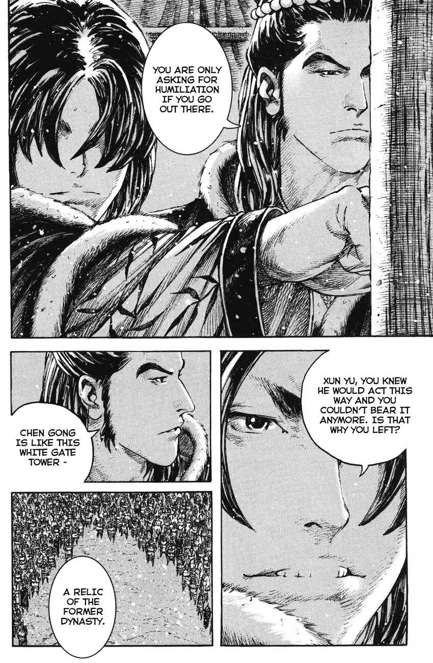 The Ravages of Time Chapter 258 page 20 - Chapter 258: Be Loyal and Filial