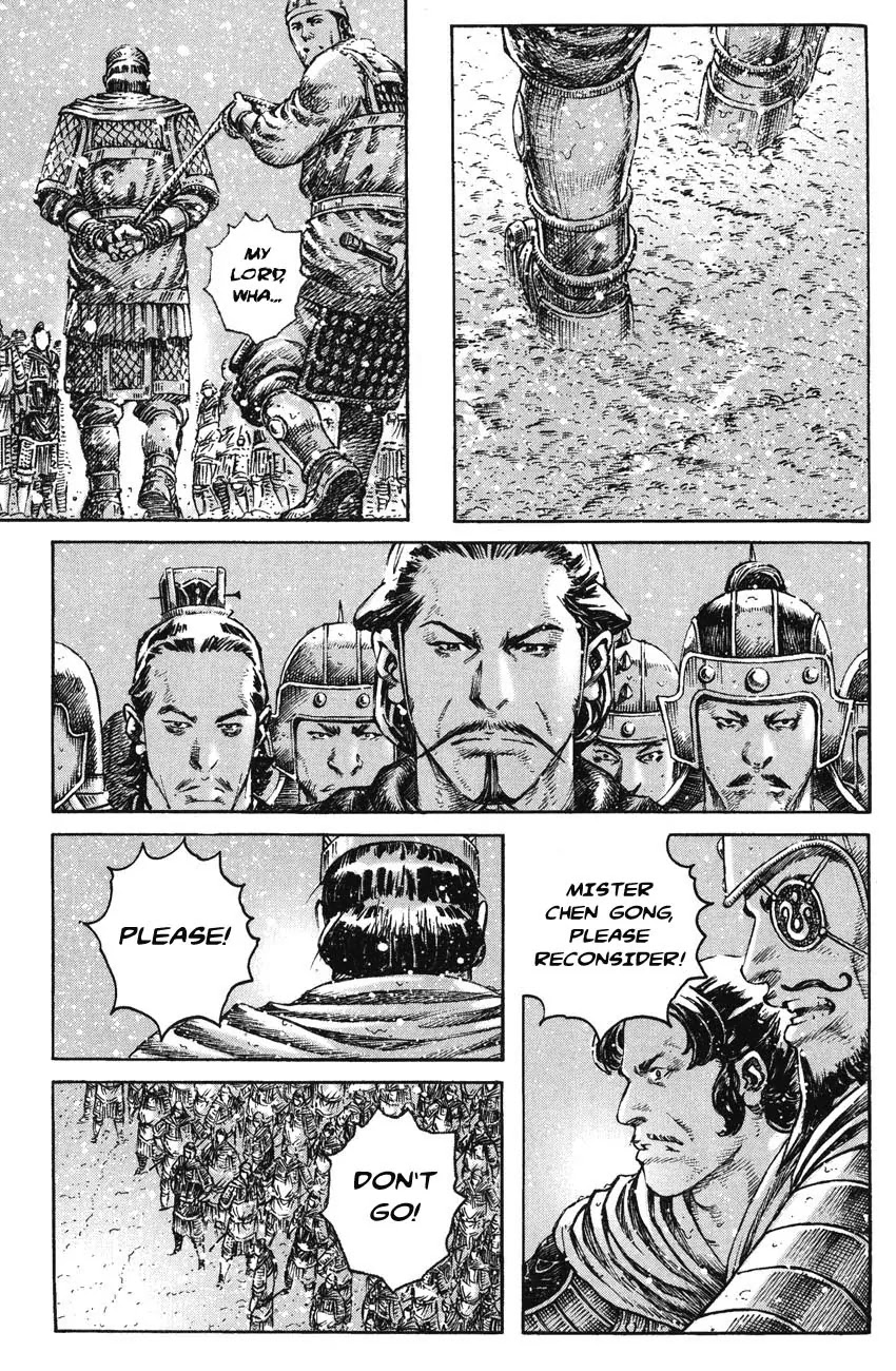 The Ravages of Time Chapter 258 page 21 - Chapter 258: Be Loyal and Filial