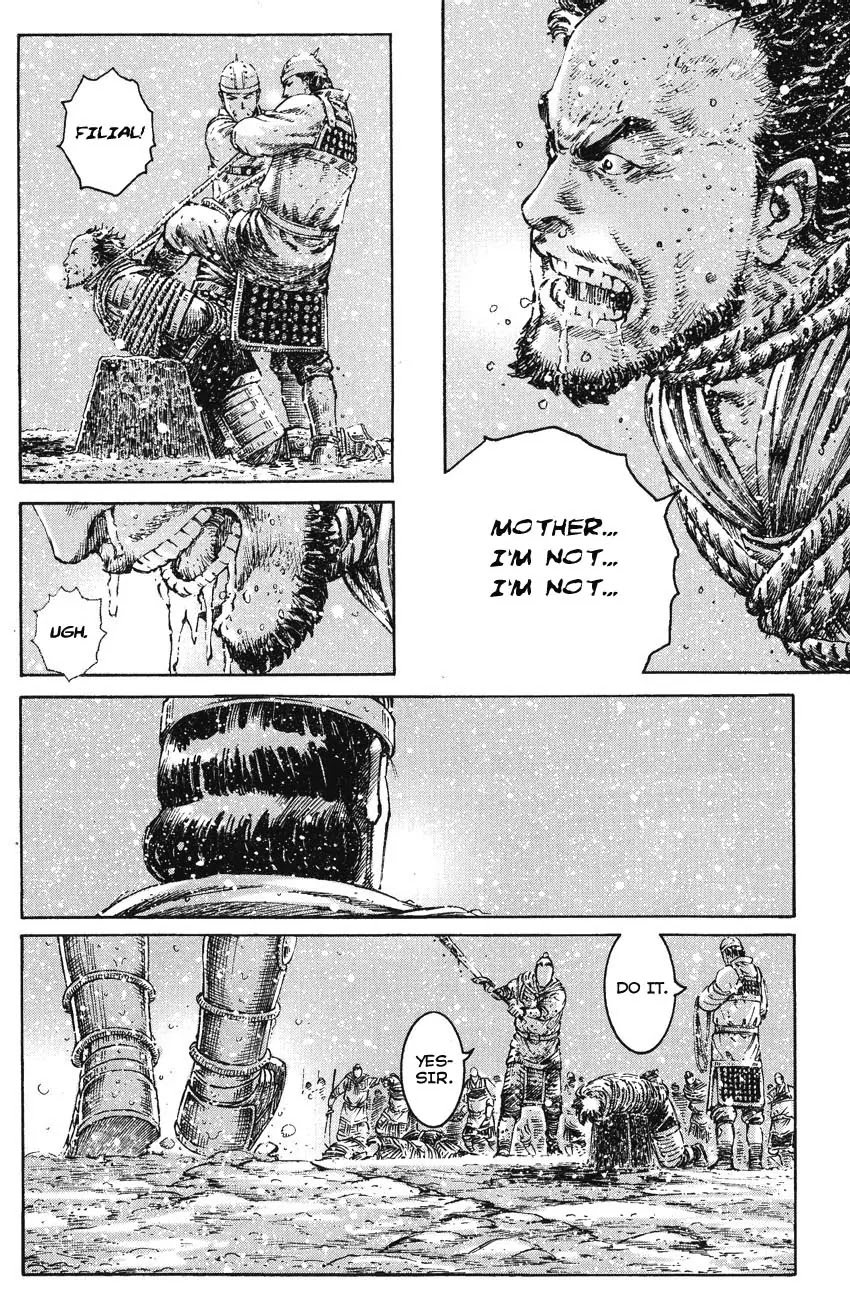 The Ravages of Time Chapter 258 page 22 - Chapter 258: Be Loyal and Filial
