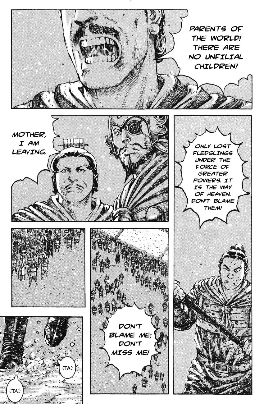 The Ravages of Time Chapter 258 page 23 - Chapter 258: Be Loyal and Filial