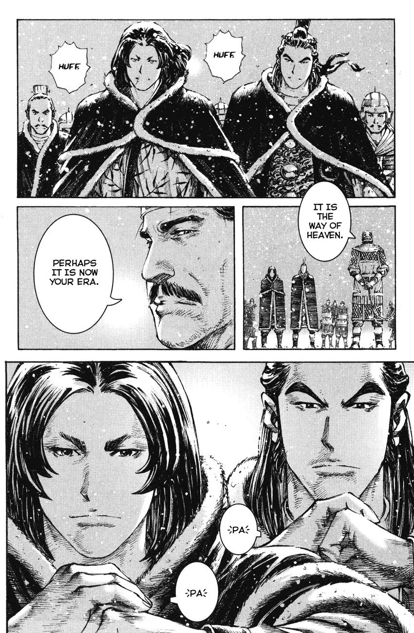 The Ravages of Time Chapter 258 page 24 - Chapter 258: Be Loyal and Filial