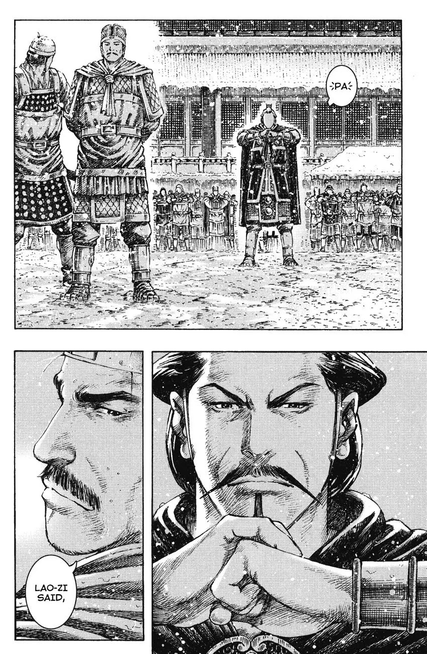 The Ravages of Time Chapter 258 page 26 - Chapter 258: Be Loyal and Filial