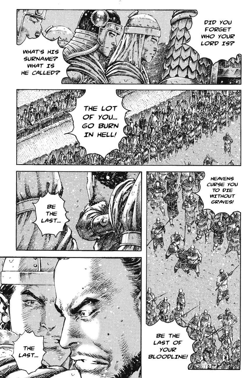 The Ravages of Time Chapter 258 page 3 - Chapter 258: Be Loyal and Filial