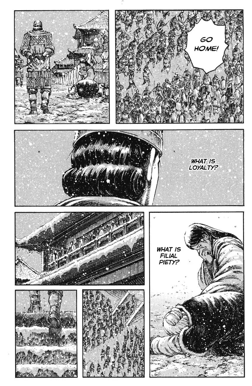 The Ravages of Time Chapter 258 page 5 - Chapter 258: Be Loyal and Filial