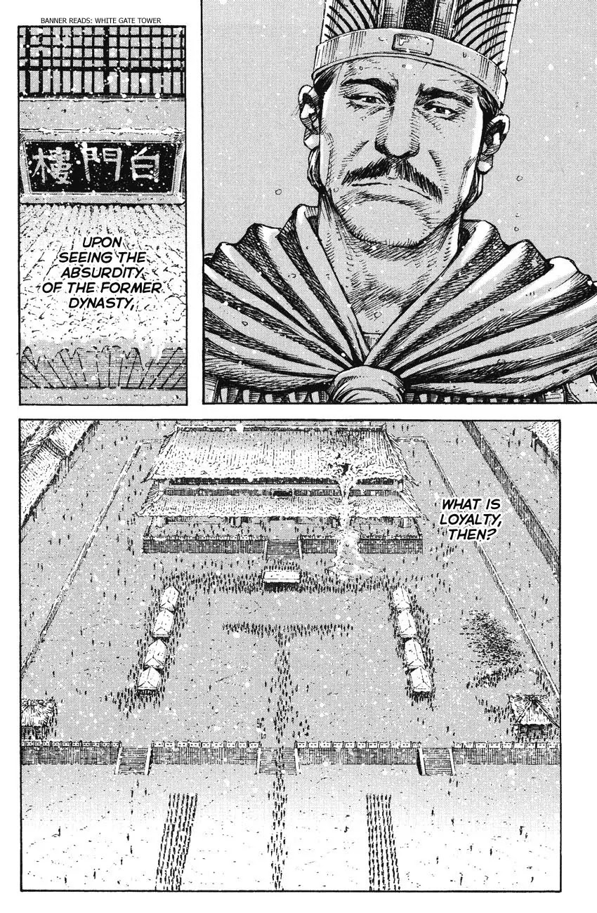 The Ravages of Time Chapter 258 page 6 - Chapter 258: Be Loyal and Filial