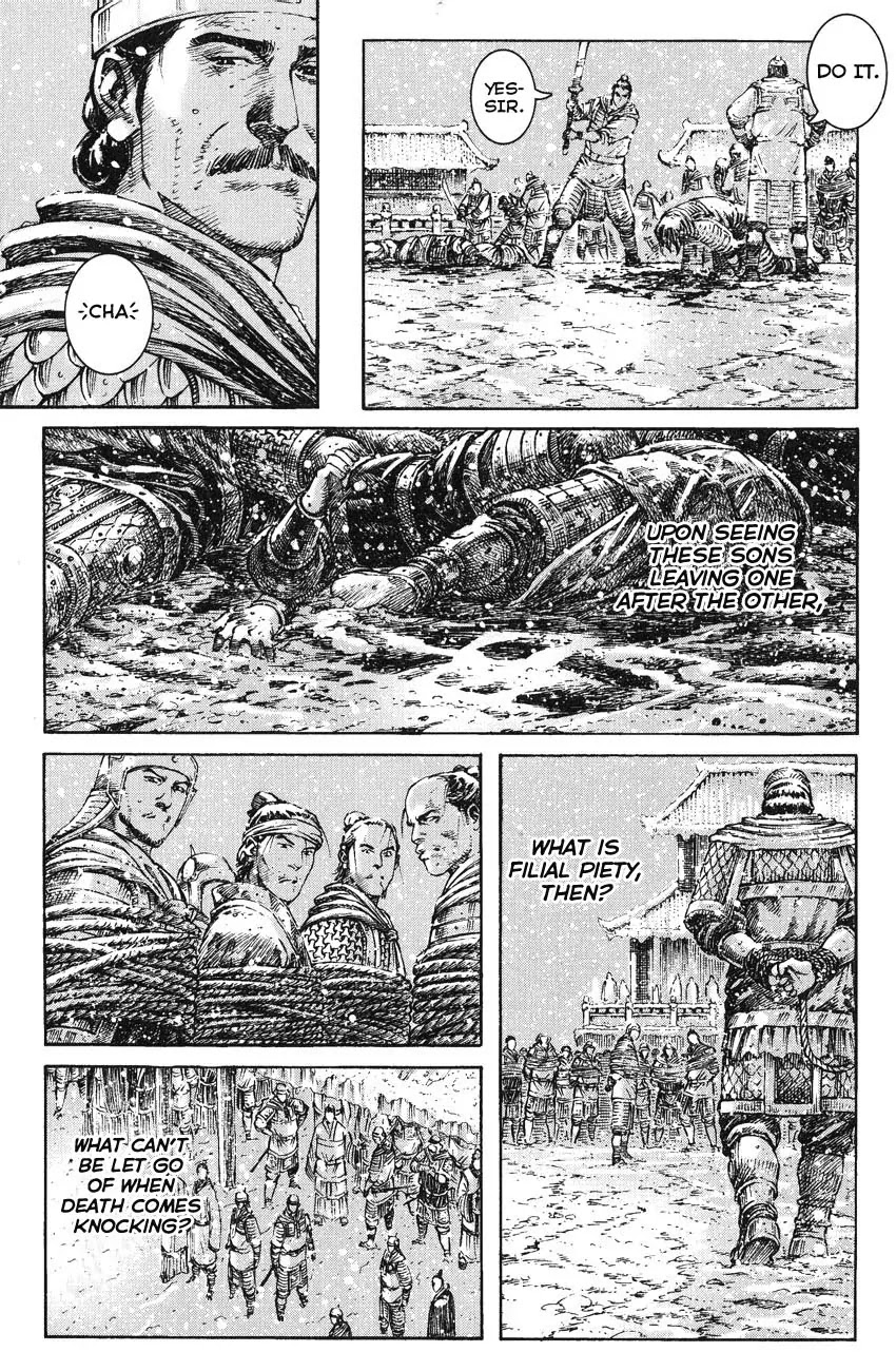 The Ravages of Time Chapter 258 page 7 - Chapter 258: Be Loyal and Filial