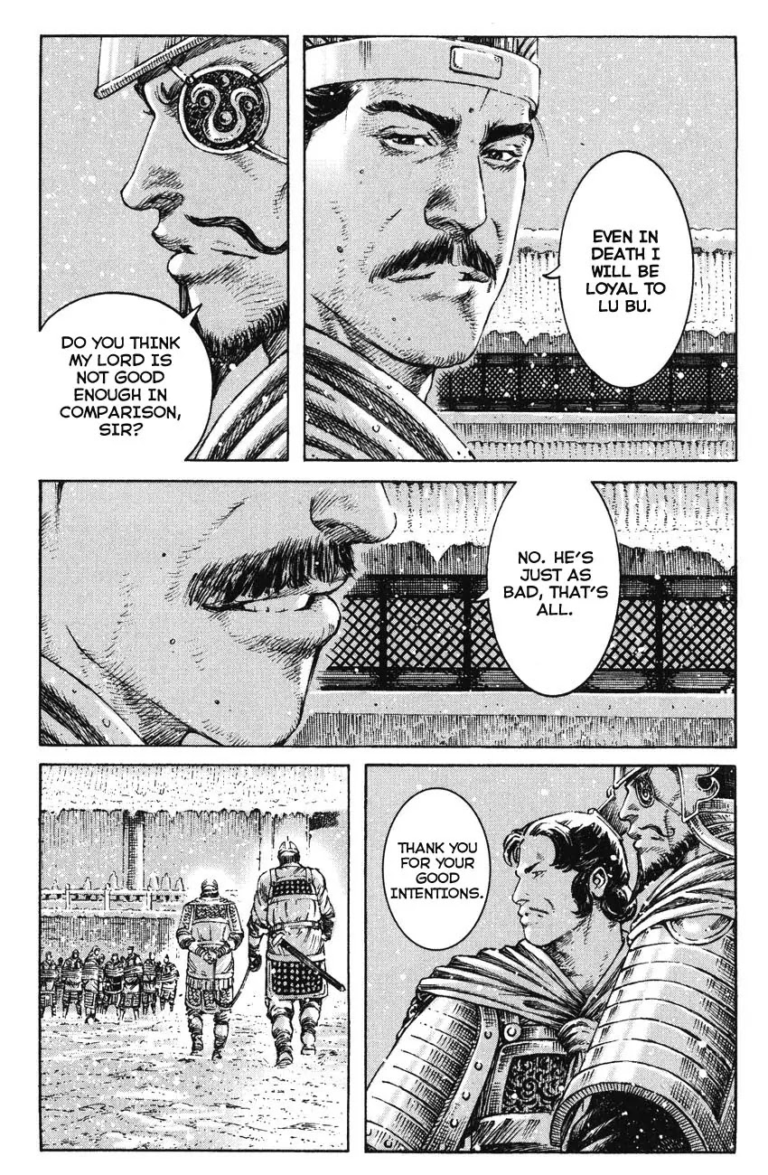 The Ravages of Time Chapter 258 page 9 - Chapter 258: Be Loyal and Filial