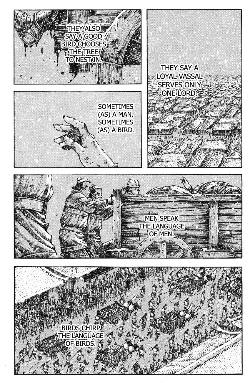 The Ravages of Time Chapter 259 page 1 - Chapter 259: A Warrior's Way of Thinking