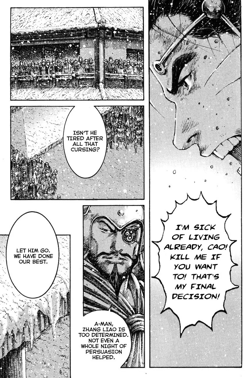 The Ravages of Time Chapter 259 page 11 - Chapter 259: A Warrior's Way of Thinking