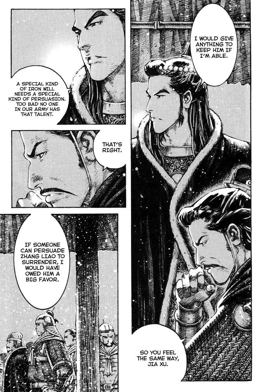 The Ravages of Time Chapter 259 page 13 - Chapter 259: A Warrior's Way of Thinking