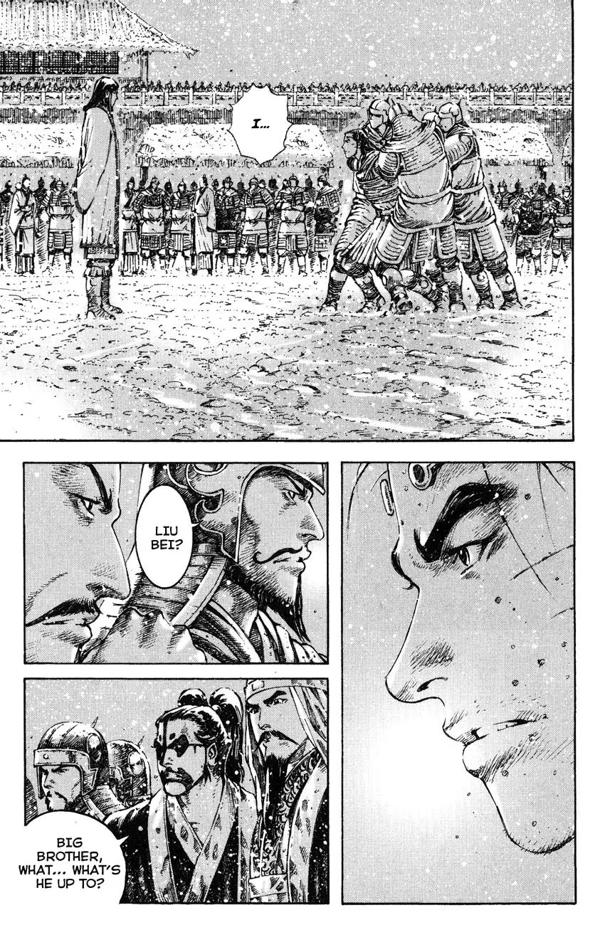 The Ravages of Time Chapter 259 page 15 - Chapter 259: A Warrior's Way of Thinking