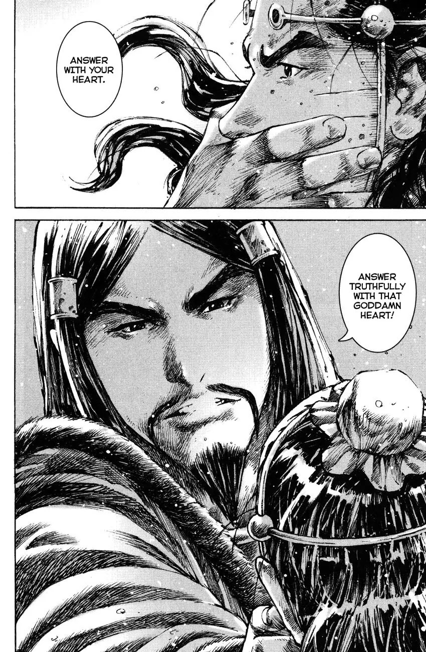 The Ravages of Time Chapter 259 page 18 - Chapter 259: A Warrior's Way of Thinking