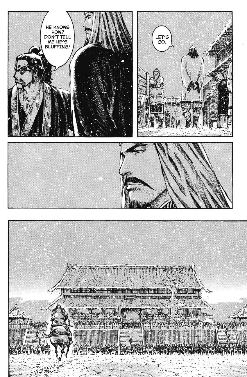 The Ravages of Time Chapter 259 page 4 - Chapter 259: A Warrior's Way of Thinking