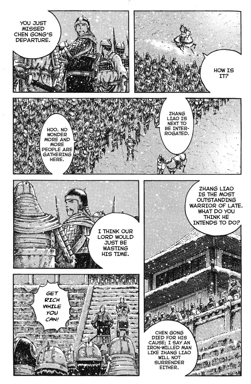 The Ravages of Time Chapter 259 page 5 - Chapter 259: A Warrior's Way of Thinking