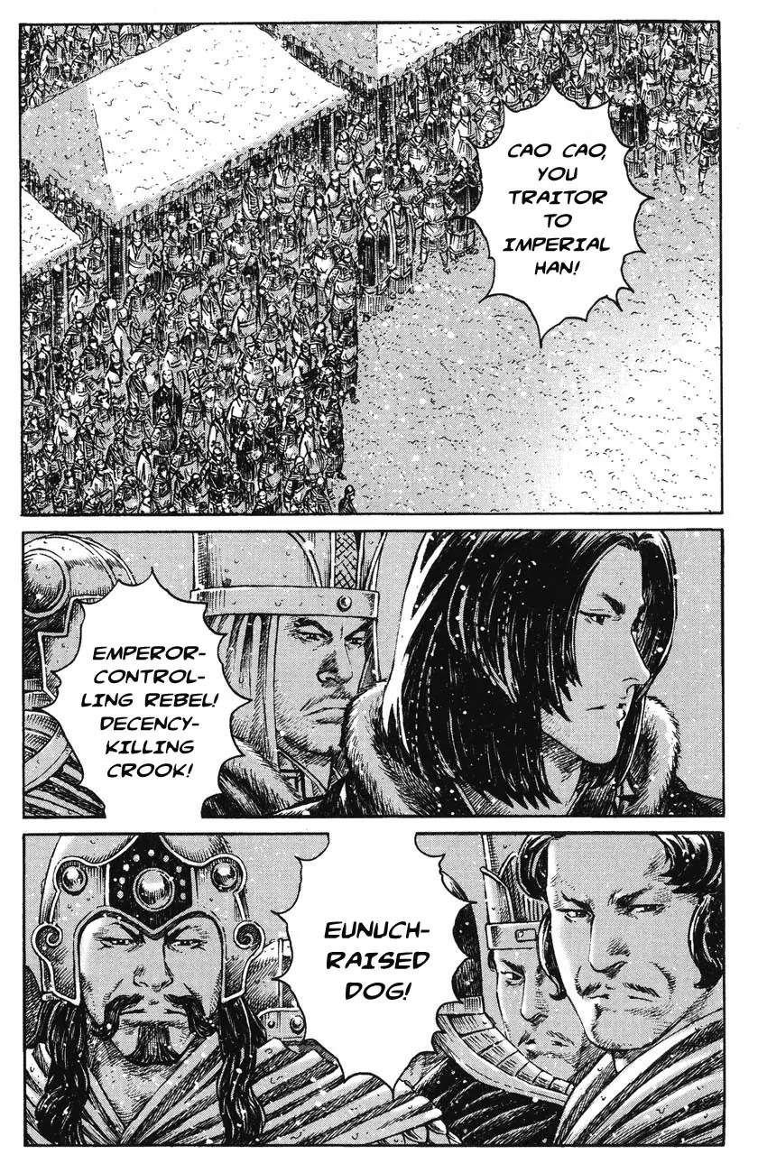 The Ravages of Time Chapter 259 page 8 - Chapter 259: A Warrior's Way of Thinking