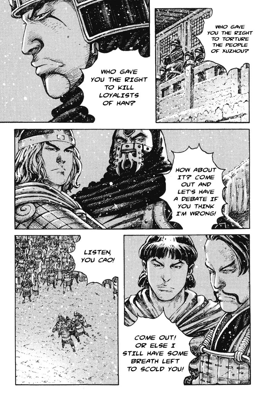 The Ravages of Time Chapter 259 page 9 - Chapter 259: A Warrior's Way of Thinking