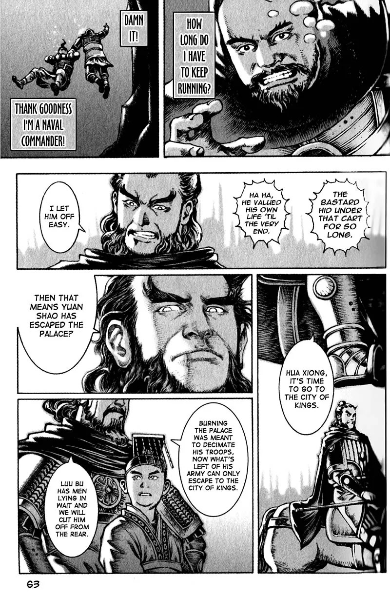 The Ravages of Time Chapter 26 page 16 - Chapter 26: Politics and Prejudice