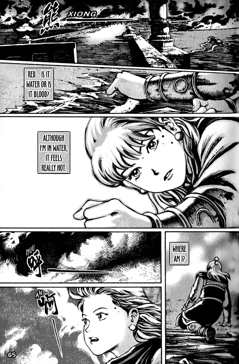 The Ravages of Time Chapter 26 page 18 - Chapter 26: Politics and Prejudice