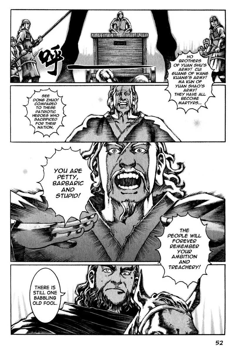The Ravages of Time Chapter 26 page 5 - Chapter 26: Politics and Prejudice