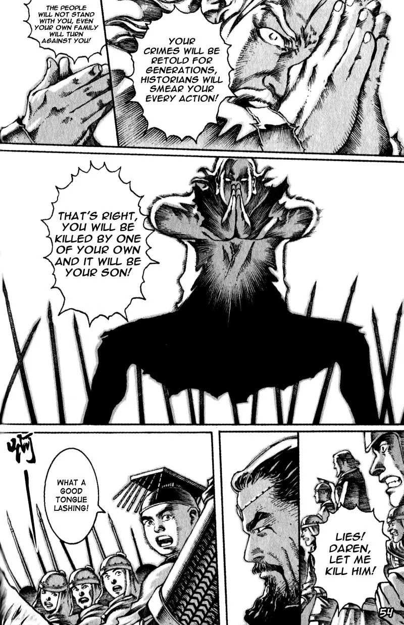 The Ravages of Time Chapter 26 page 7 - Chapter 26: Politics and Prejudice