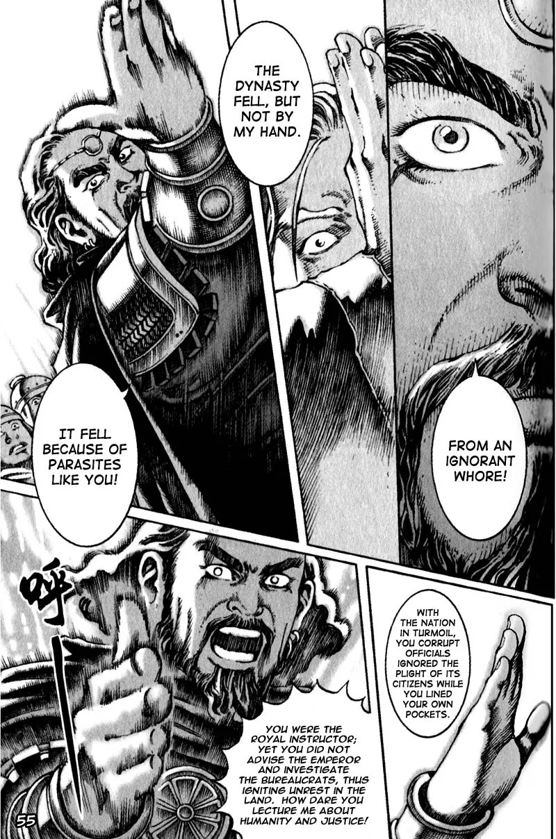 The Ravages of Time Chapter 26 page 8 - Chapter 26: Politics and Prejudice