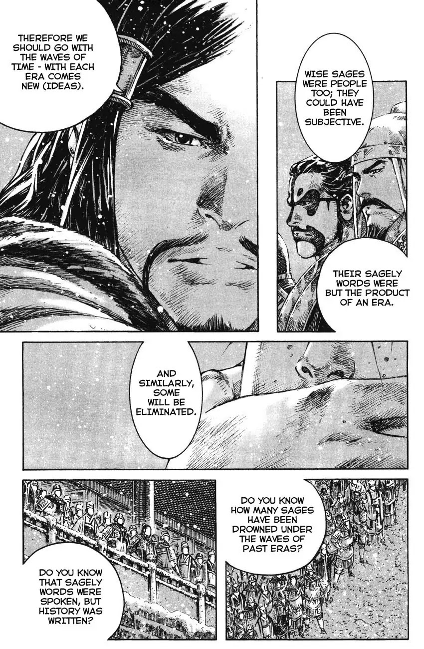 The Ravages of Time Chapter 260 page 11 - Chapter 260 : The Imperial Uncle's Intent