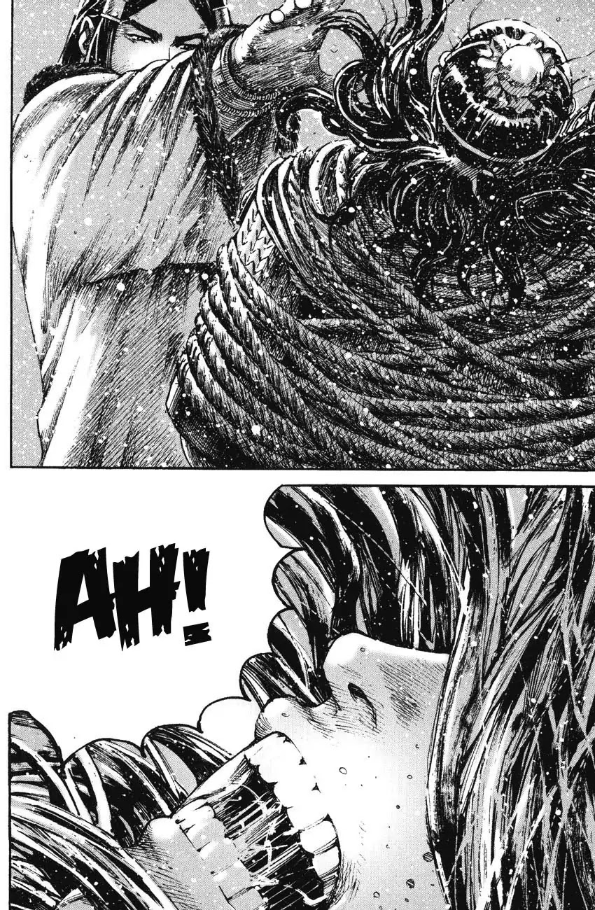 The Ravages of Time Chapter 260 page 14 - Chapter 260 : The Imperial Uncle's Intent