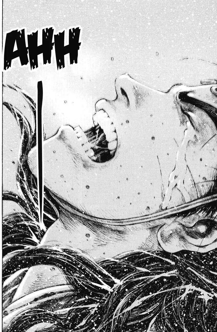 The Ravages of Time Chapter 260 page 16 - Chapter 260 : The Imperial Uncle's Intent