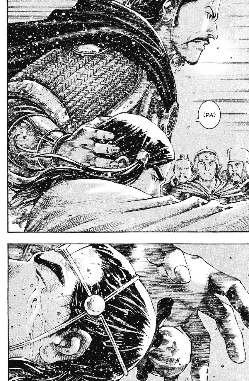 The Ravages of Time Chapter 260 page 20 - Chapter 260 : The Imperial Uncle's Intent