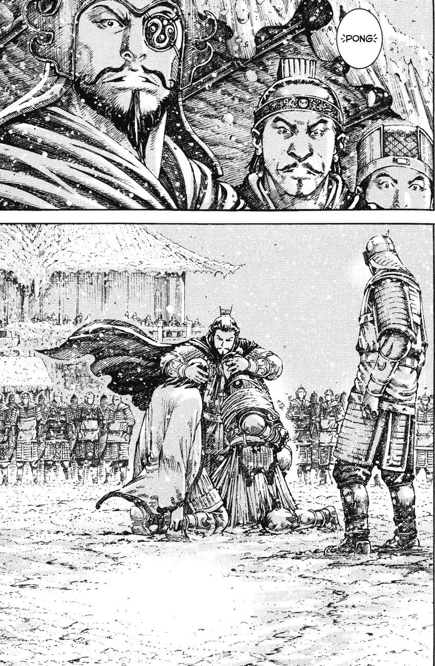 The Ravages of Time Chapter 260 page 21 - Chapter 260 : The Imperial Uncle's Intent