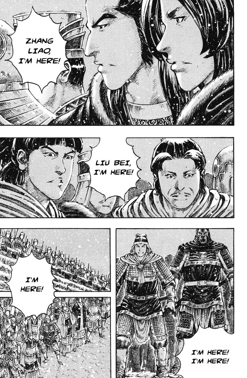 The Ravages of Time Chapter 260 page 23 - Chapter 260 : The Imperial Uncle's Intent