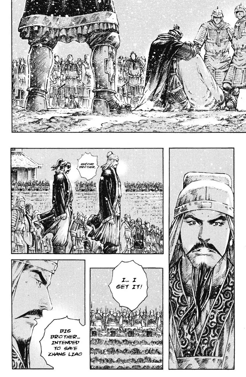 The Ravages of Time Chapter 260 page 24 - Chapter 260 : The Imperial Uncle's Intent