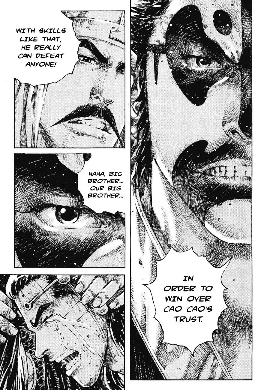 The Ravages of Time Chapter 260 page 25 - Chapter 260 : The Imperial Uncle's Intent