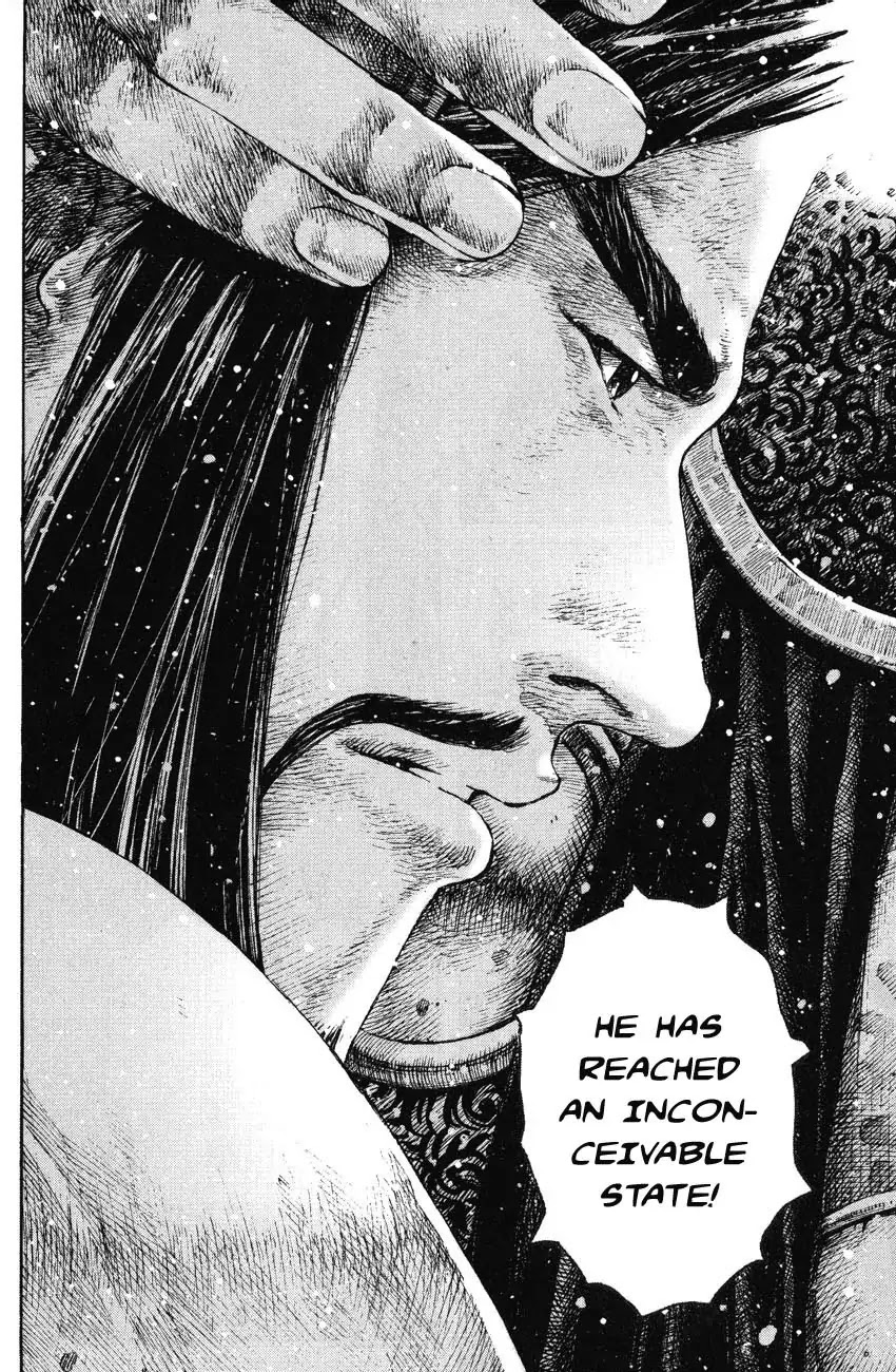 The Ravages of Time Chapter 260 page 26 - Chapter 260 : The Imperial Uncle's Intent