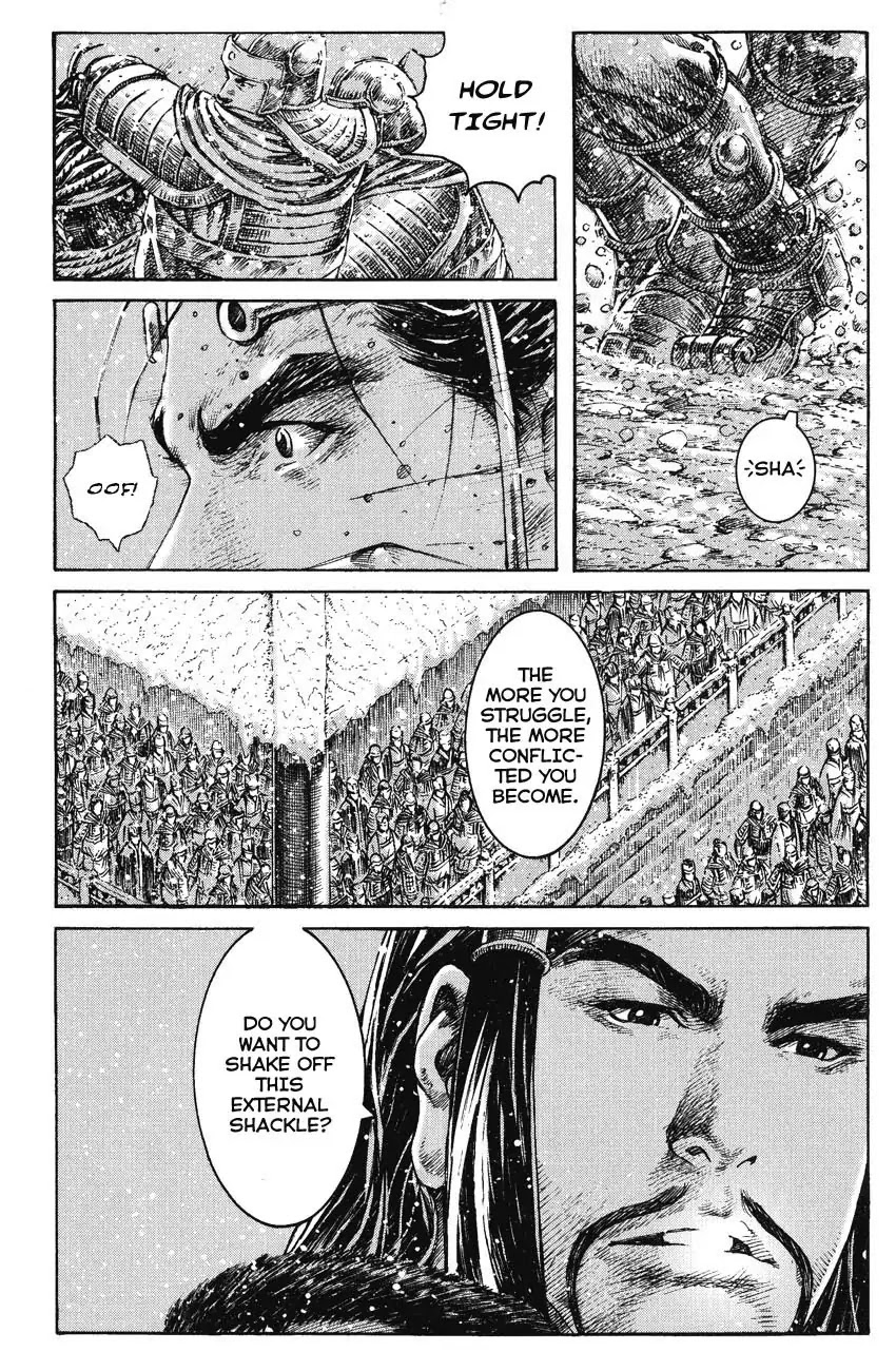The Ravages of Time Chapter 260 page 5 - Chapter 260 : The Imperial Uncle's Intent