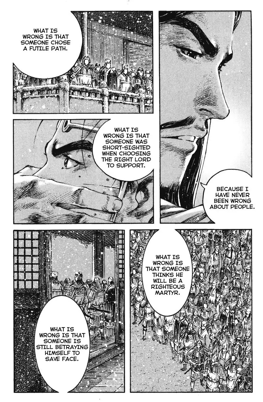 The Ravages of Time Chapter 260 page 7 - Chapter 260 : The Imperial Uncle's Intent