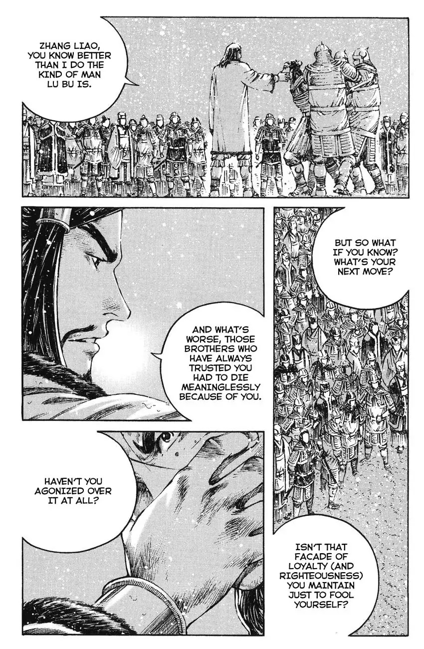 The Ravages of Time Chapter 260 page 8 - Chapter 260 : The Imperial Uncle's Intent