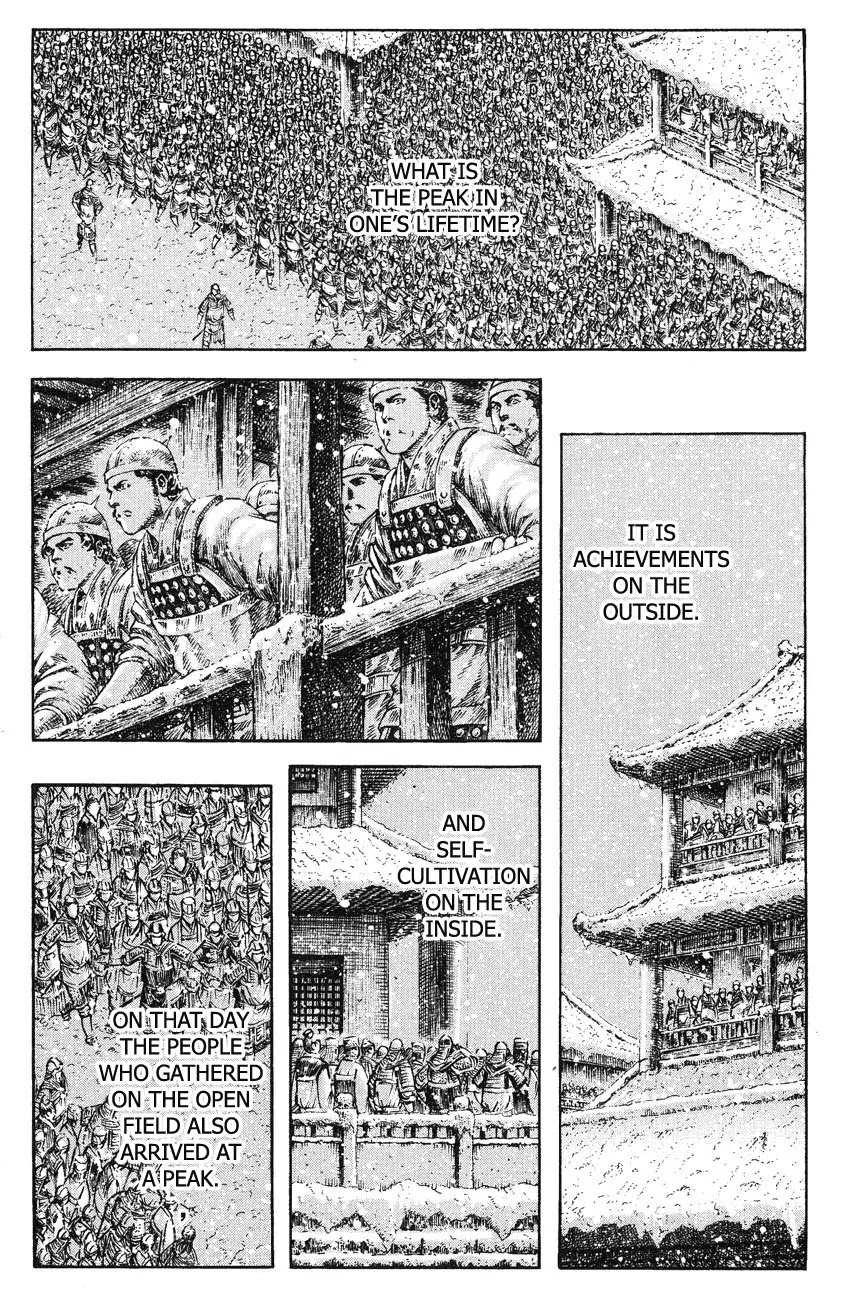 The Ravages of Time Chapter 261 page 1 - Chapter 261: The Cultivation of God of War