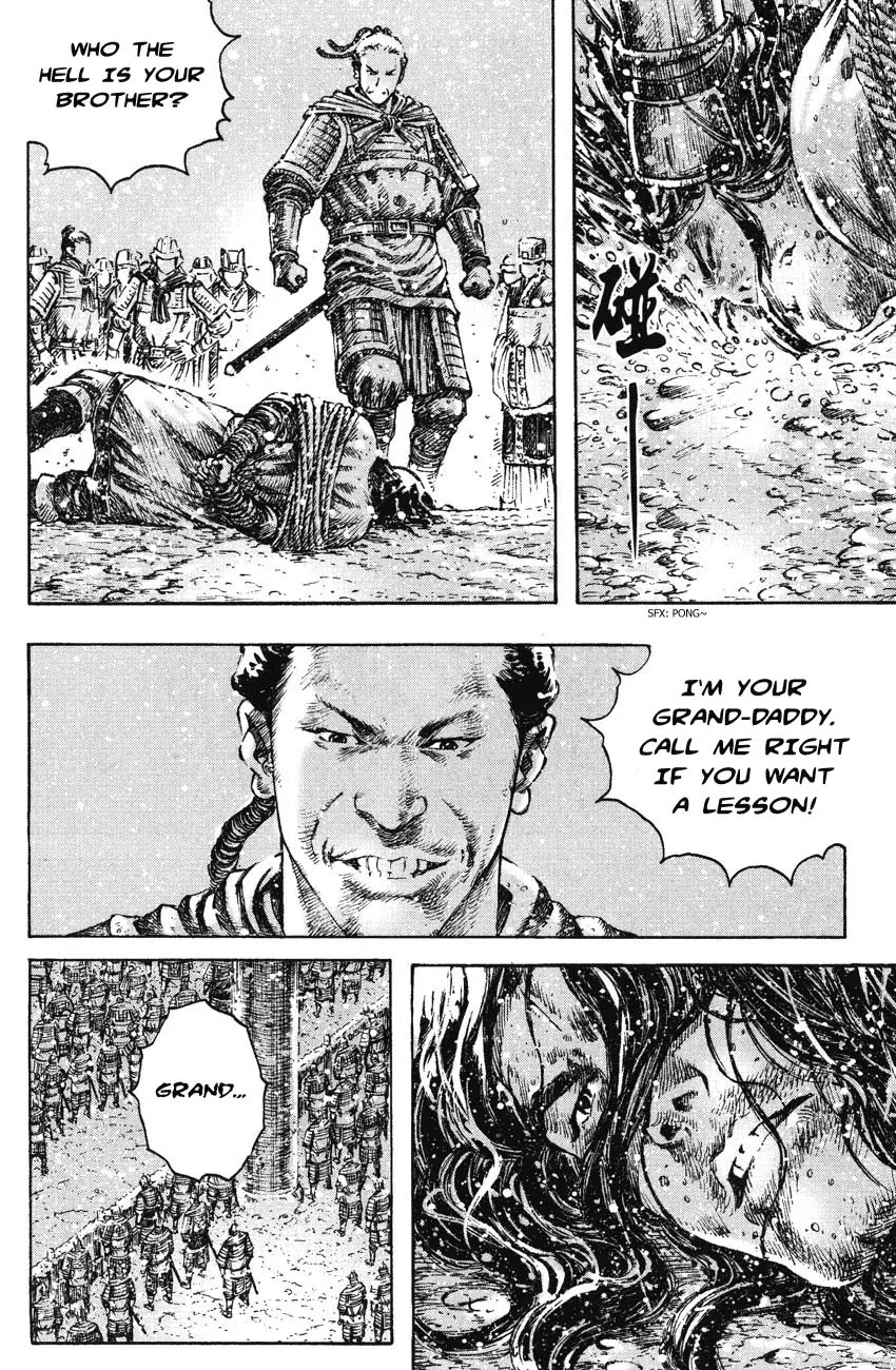 The Ravages of Time Chapter 261 page 10 - Chapter 261: The Cultivation of God of War