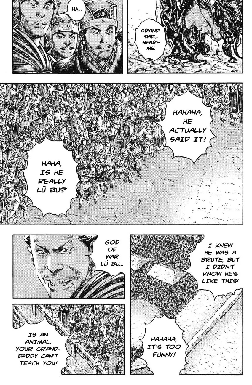 The Ravages of Time Chapter 261 page 11 - Chapter 261: The Cultivation of God of War