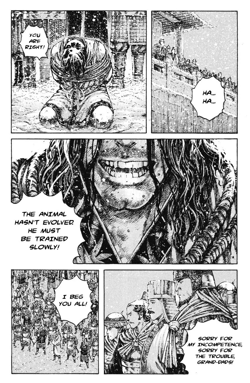 The Ravages of Time Chapter 261 page 12 - Chapter 261: The Cultivation of God of War