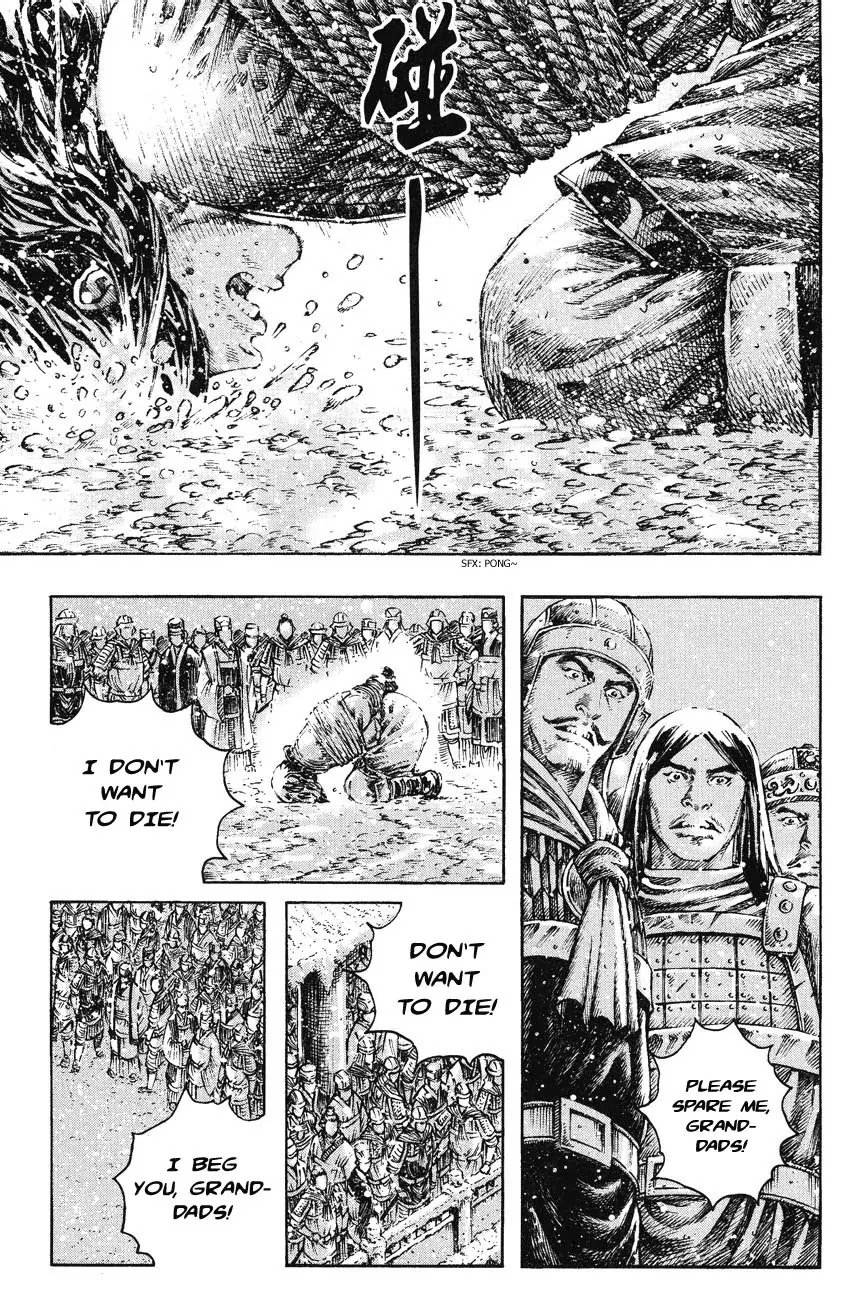 The Ravages of Time Chapter 261 page 13 - Chapter 261: The Cultivation of God of War