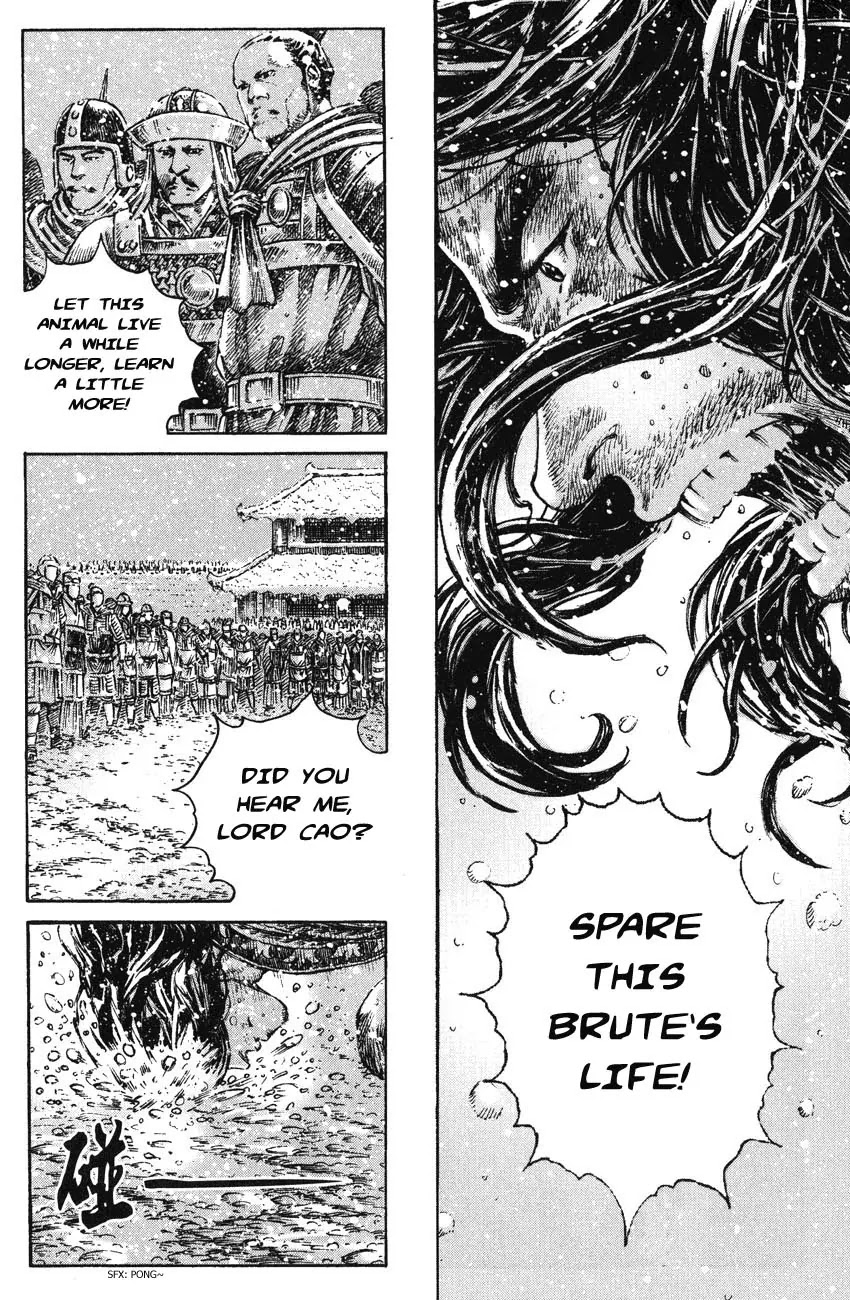 The Ravages of Time Chapter 261 page 14 - Chapter 261: The Cultivation of God of War