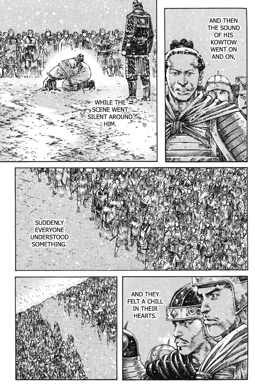 The Ravages of Time Chapter 261 page 15 - Chapter 261: The Cultivation of God of War