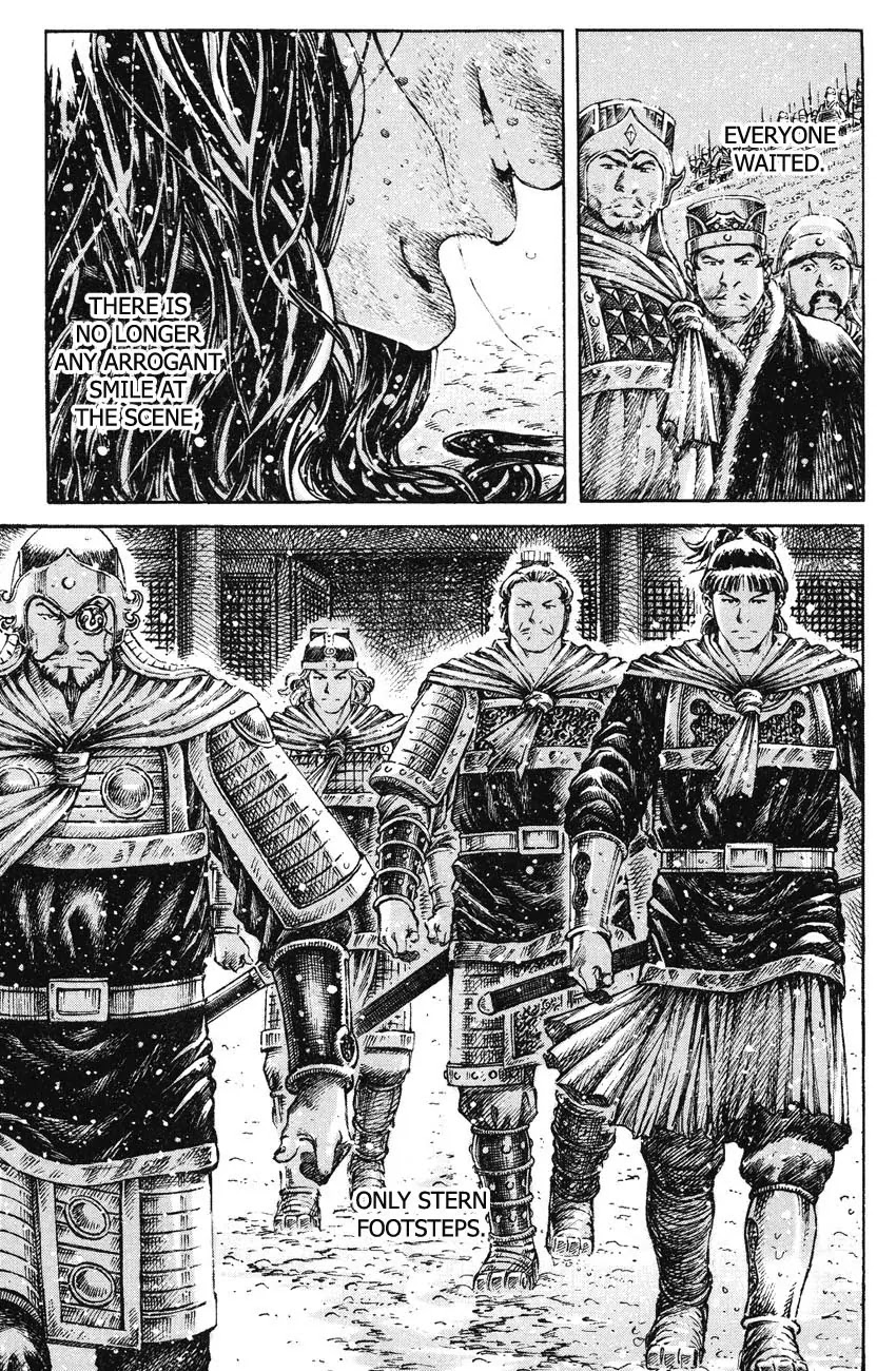 The Ravages of Time Chapter 261 page 17 - Chapter 261: The Cultivation of God of War