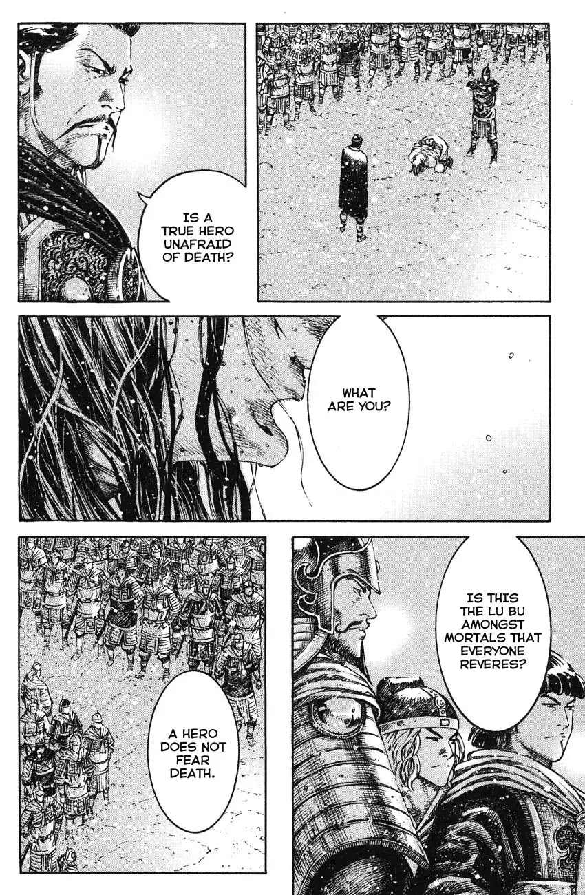 The Ravages of Time Chapter 261 page 18 - Chapter 261: The Cultivation of God of War