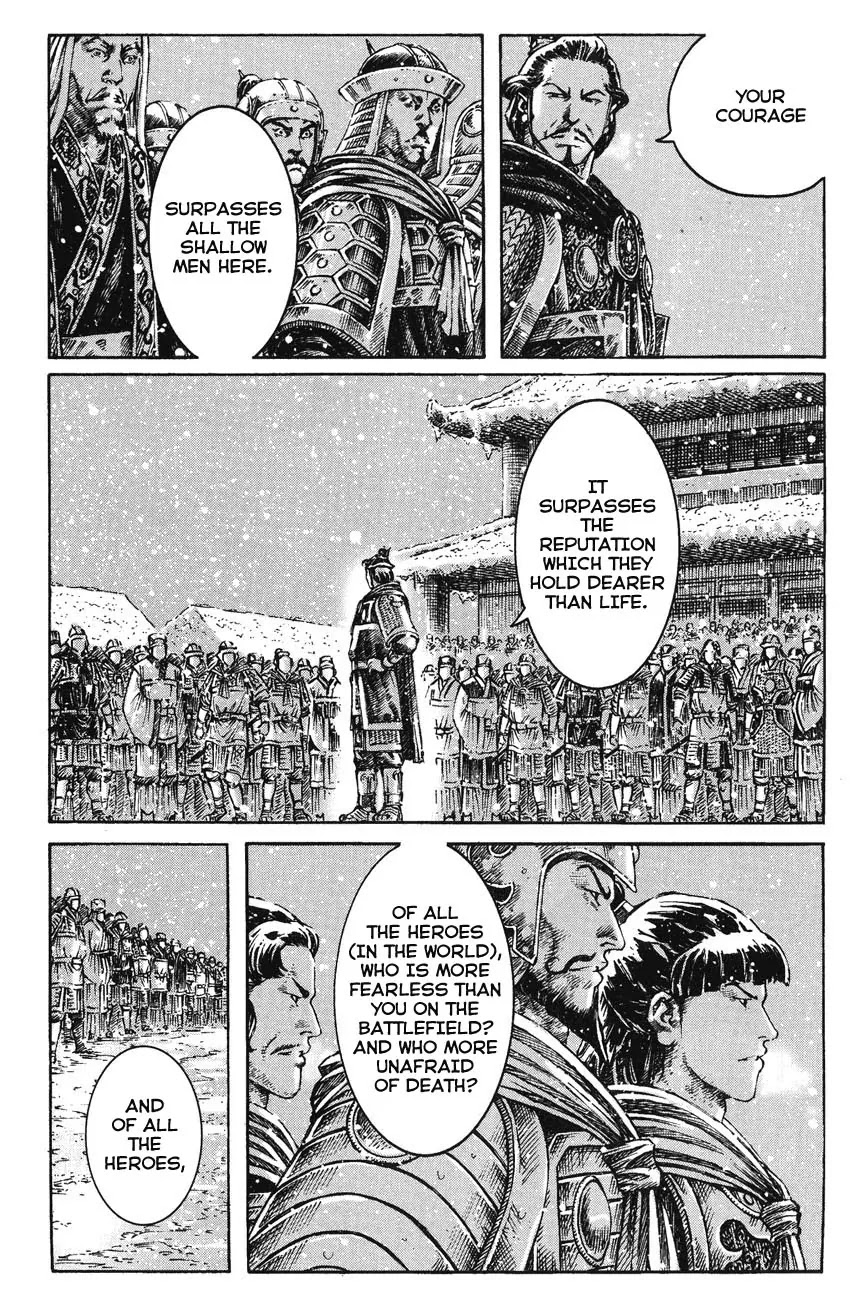 The Ravages of Time Chapter 261 page 21 - Chapter 261: The Cultivation of God of War