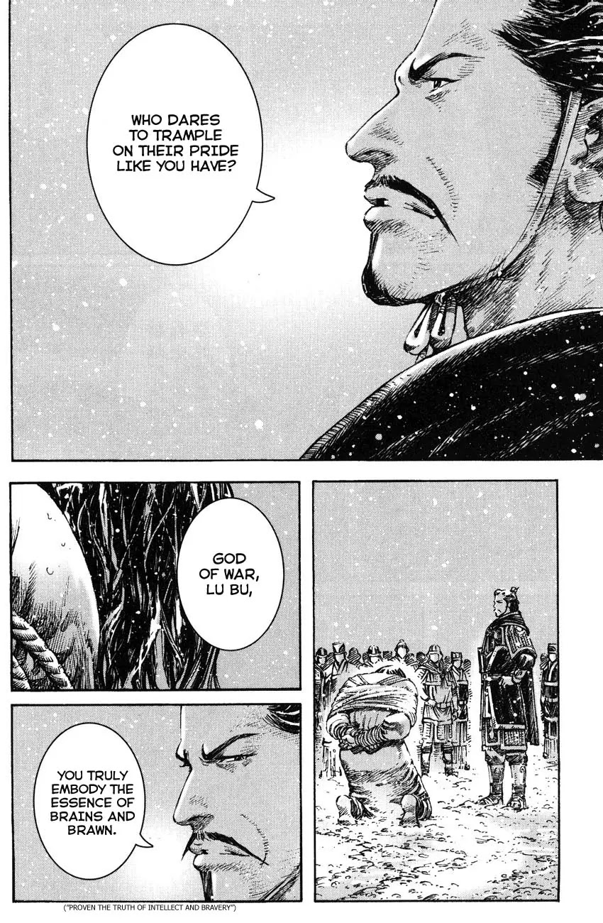 The Ravages of Time Chapter 261 page 22 - Chapter 261: The Cultivation of God of War