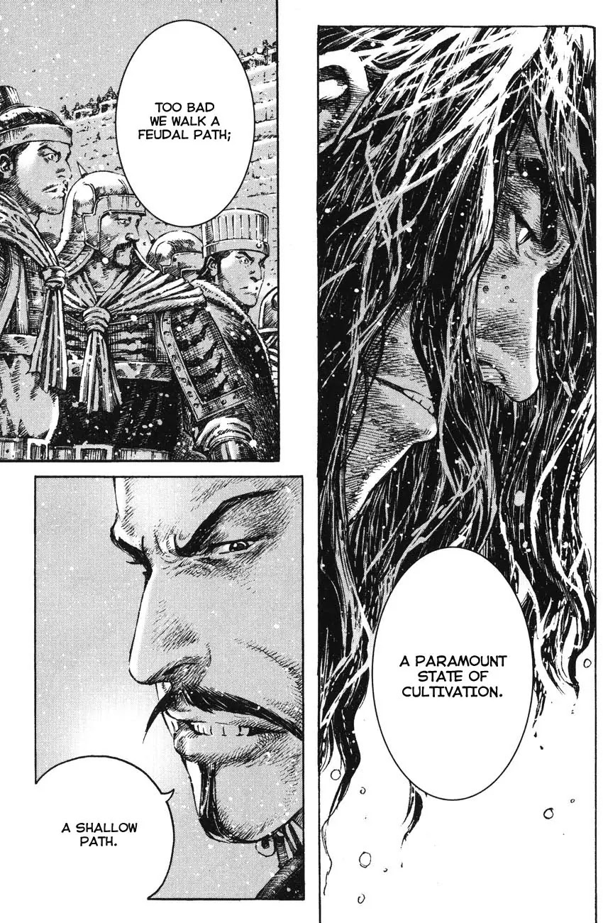 The Ravages of Time Chapter 261 page 23 - Chapter 261: The Cultivation of God of War