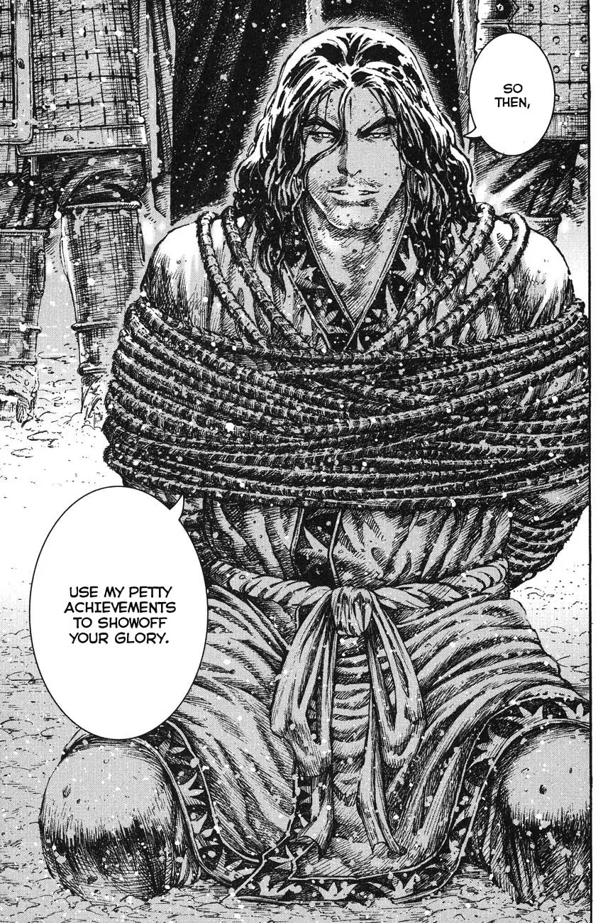 The Ravages of Time Chapter 261 page 25 - Chapter 261: The Cultivation of God of War